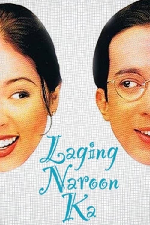 Laging Naroon Ka (1997) poster