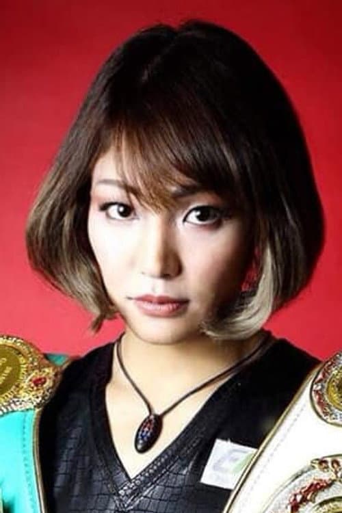 Miyo Yoshida foto