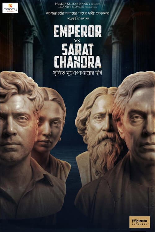 Emperor Vs. Sarat Chandra (2026) poster