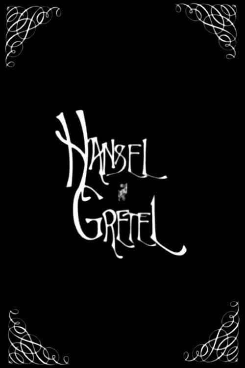 Hansel and Gretel (2007) poster