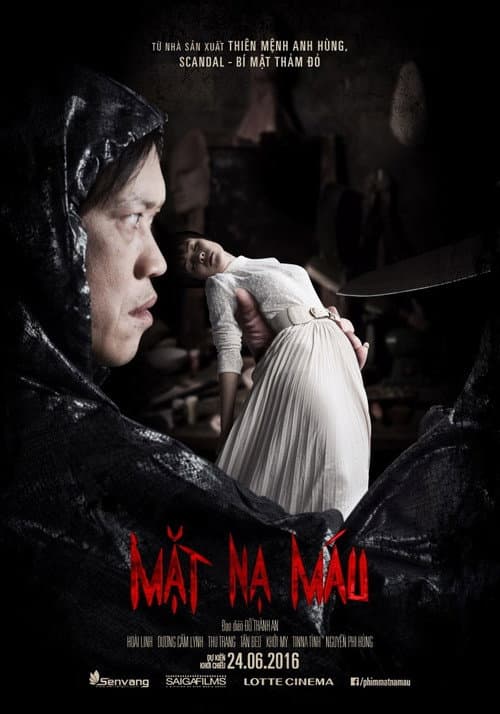 Mặt Nạ Máu (2016) poster