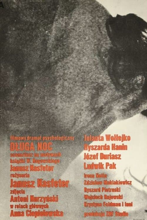 Długa noc (1989) poster