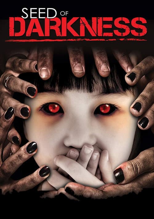 Seed of Darkness (2006) poster
