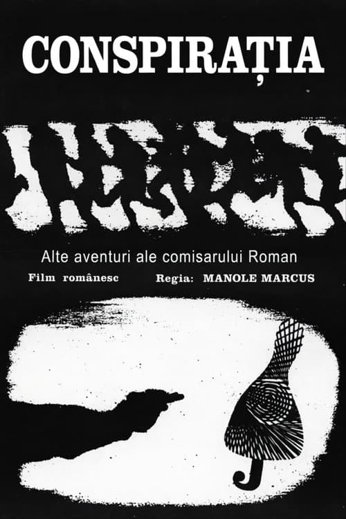 Conspirația (1973) poster