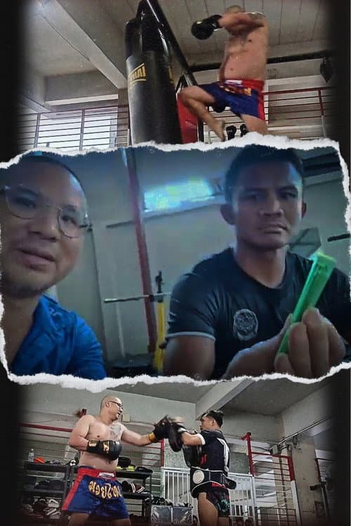 Muaythai Legend Buakaw And No Marijuana High (2023) poster