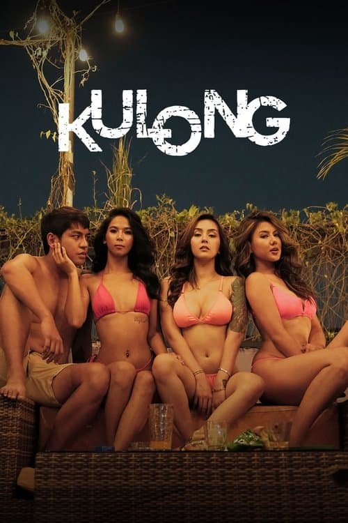 Kulong (2024) poster