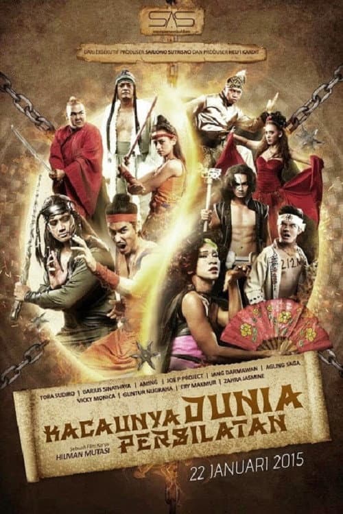 Kacaunya Dunia Persilatan (2015) poster