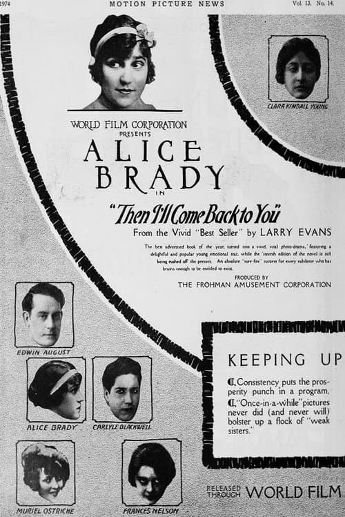 Then I'll Come Back to You (1916) poster