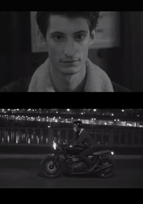 La Nuit de Pierre Niney (2014) poster