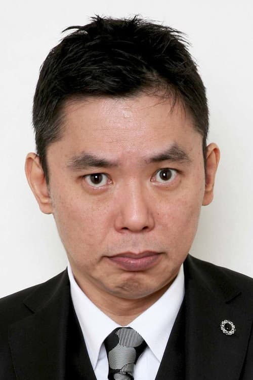 太田光 foto