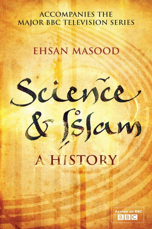 Science and Islam (2009) poster