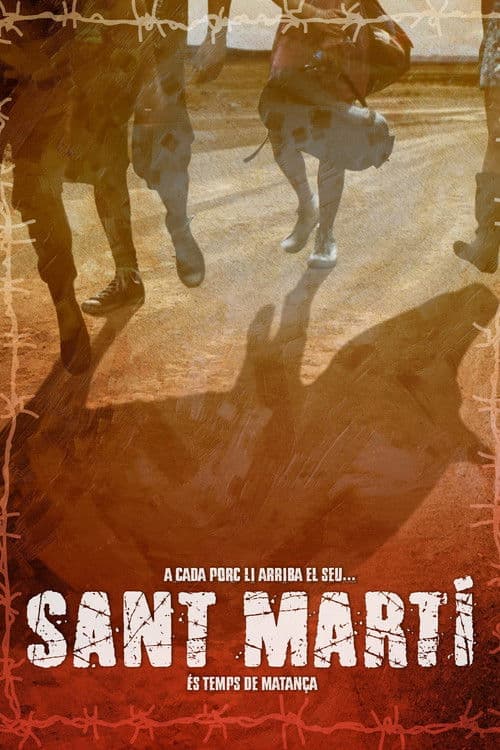 Sant Martí (2018) poster