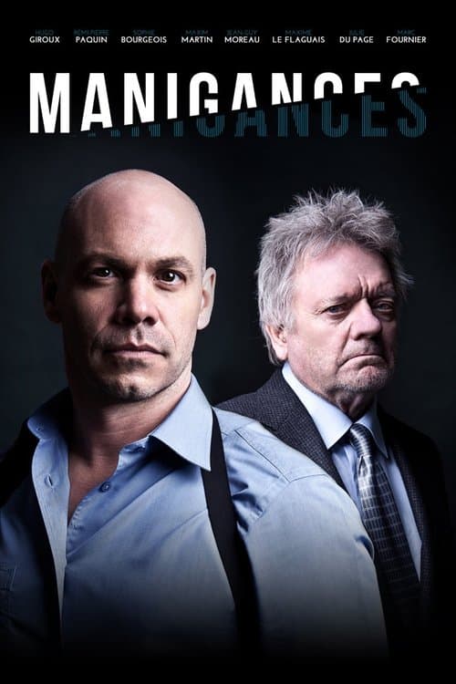 Manigances (2012) poster