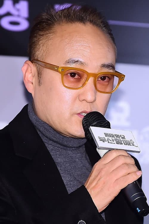 Park Hee-jun foto