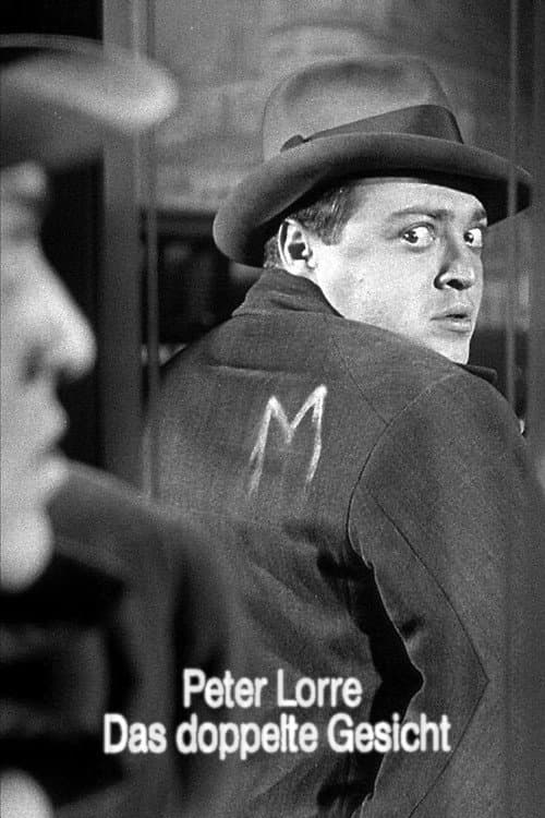 Peter Lorre - Das doppelte Gesicht (1984) poster
