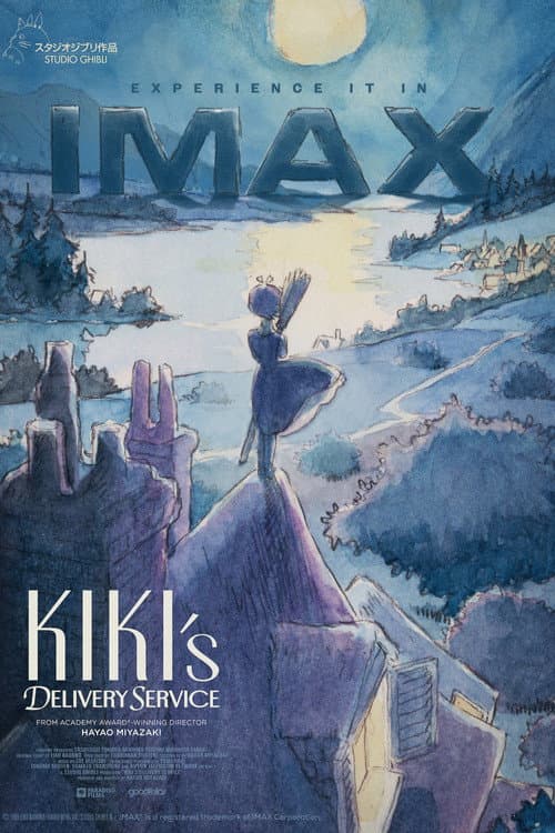 Kiki's vliegende koeriersdienst (1989) poster