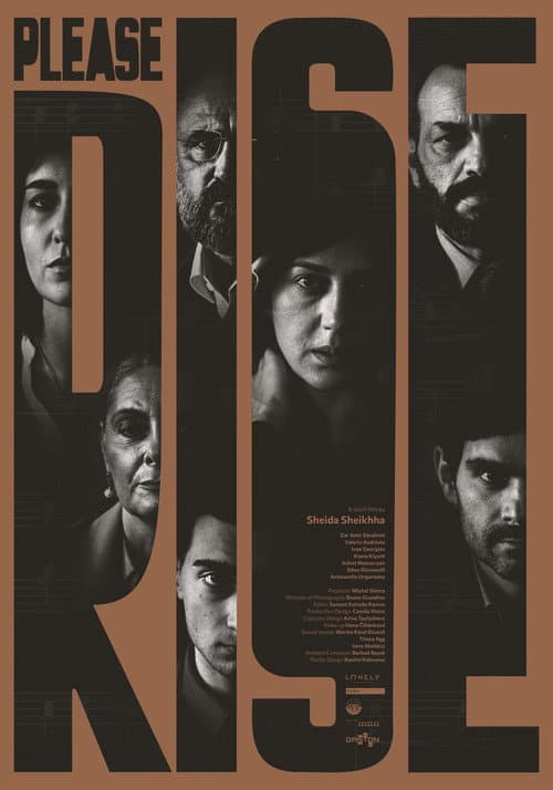 Please Rise (2023) poster