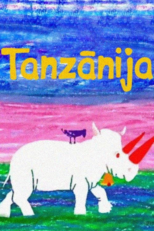 Tanzānija (2003) poster
