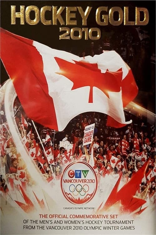 Hockey Gold 2010 (2010) poster