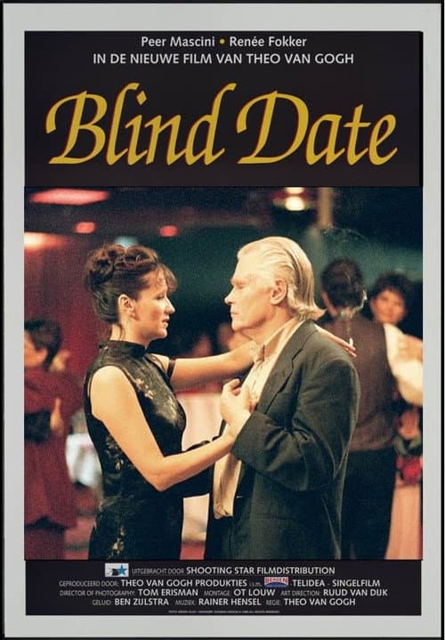 Blind Date (1996) poster