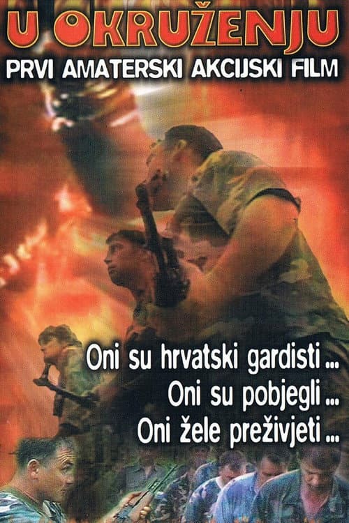 U okruženju (1998) poster