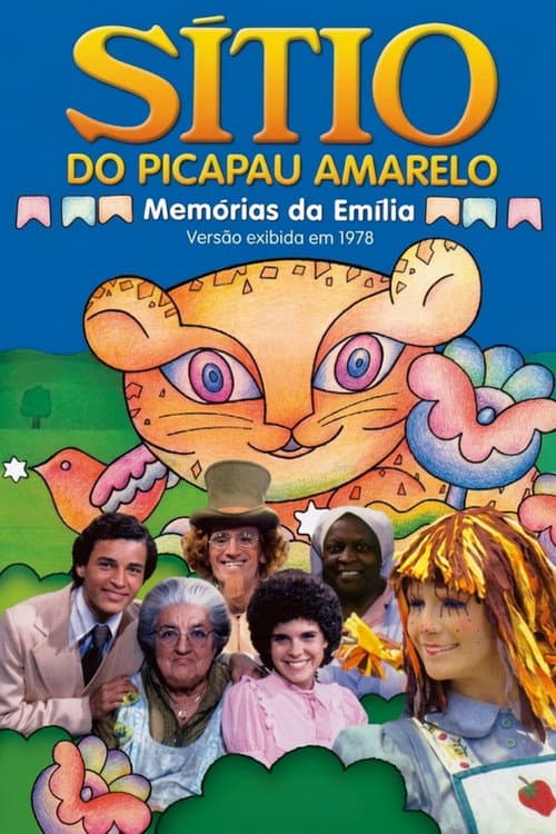 Sítio do Picapau Amarelo: Memórias da Emília (1978) poster