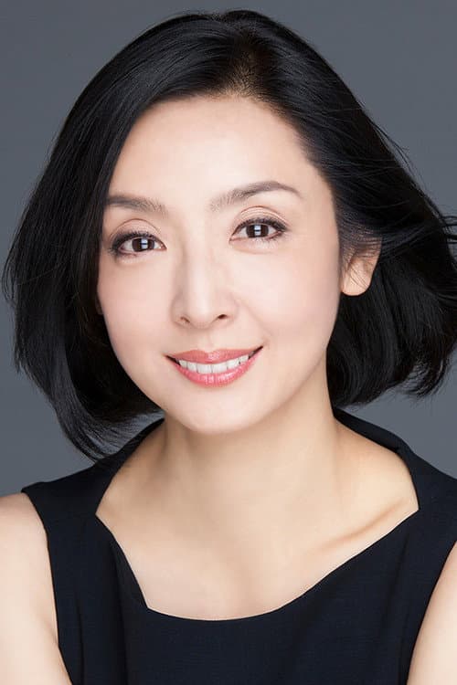 草刈民代 foto