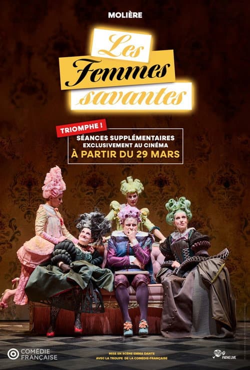 Les femmes savantes (2026) poster