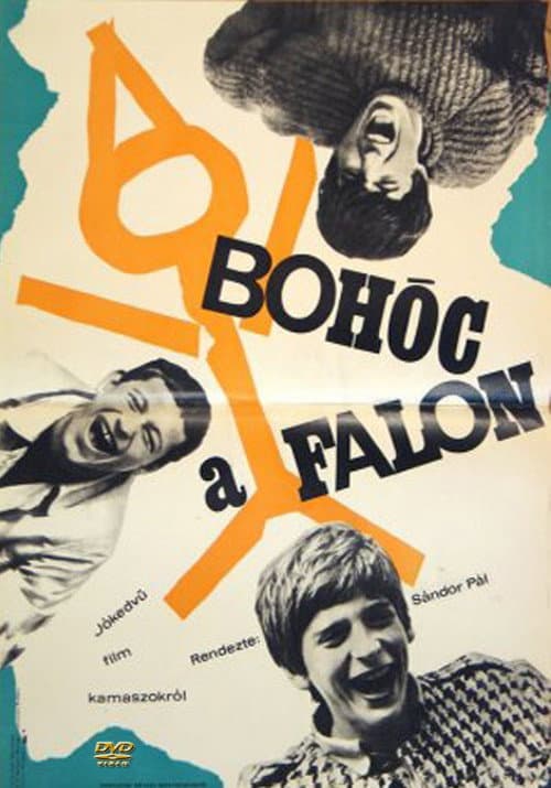 Bohóc a falon (1967) poster