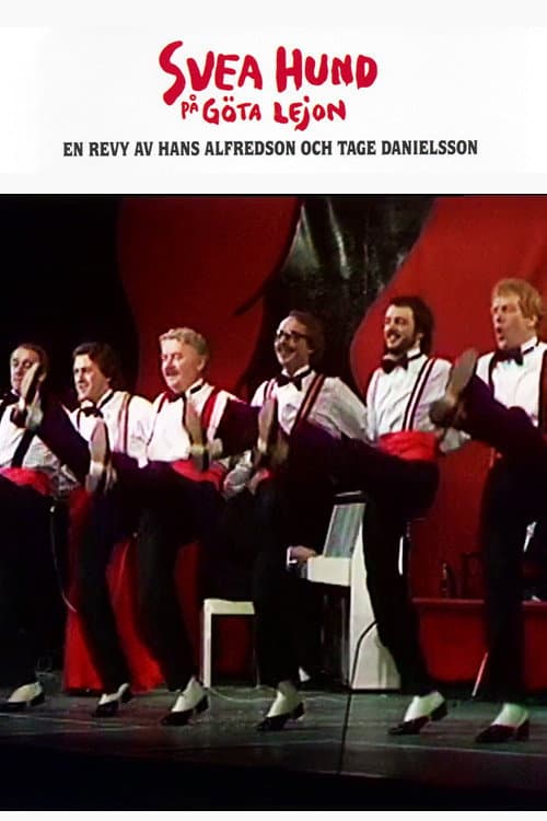 Svea hund på Göta Lejon (1976) poster