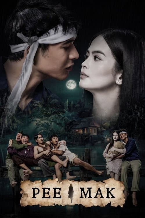 Pee Mak (2026) poster