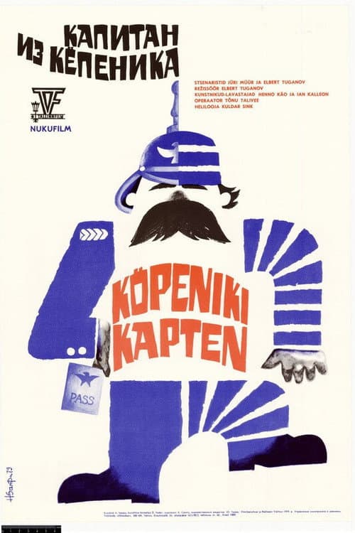 Köpeniki kapten (1978) poster