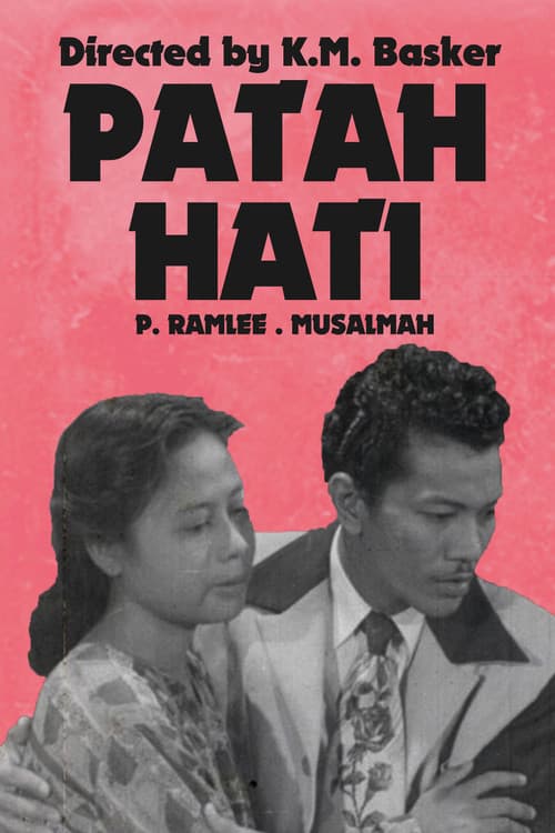 Patah Hati (1952) poster
