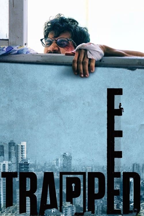 ट्रैप्ड (2017) poster