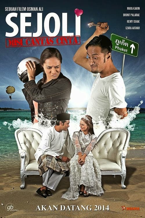 Sejoli: Misi Cantas Cinta (2014) poster