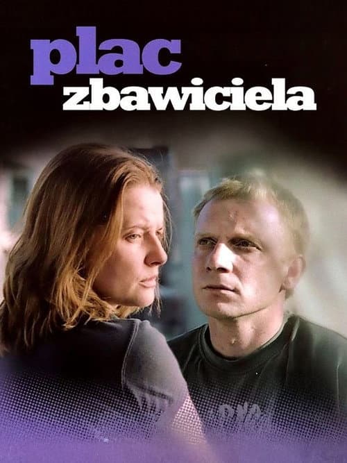 Plac Zbawiciela (2006) poster