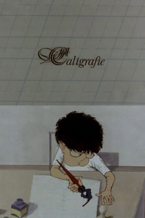 Caligrafie (1982) poster