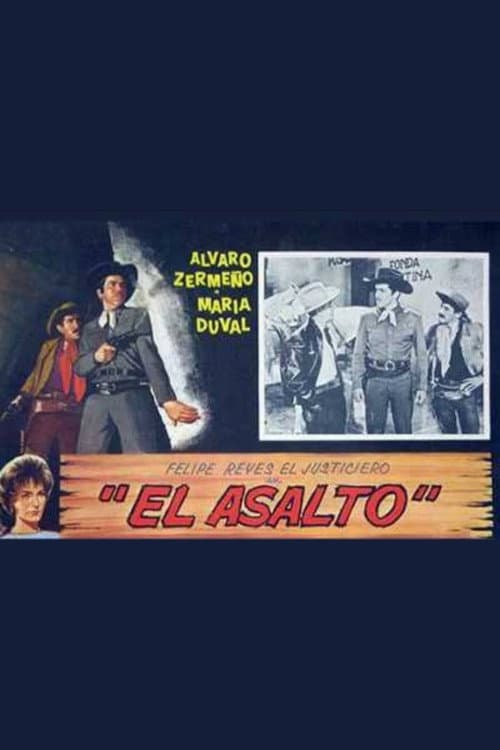 El asalto (1965) poster