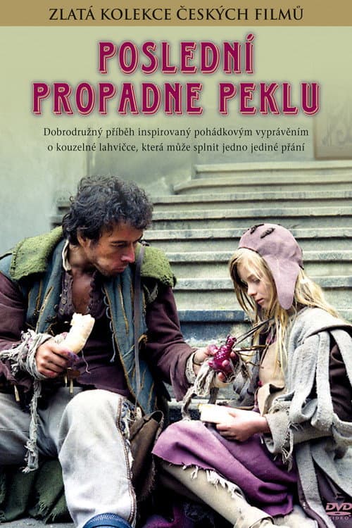 Poslední propadne peklu (1982) poster