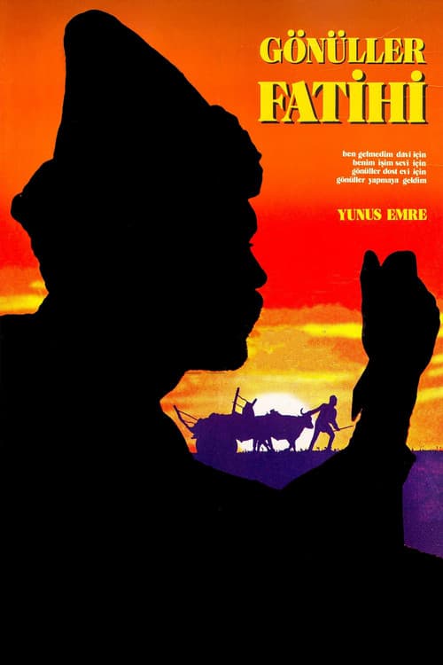 Gönüller Fatihi: Yunus Emre (1974) poster