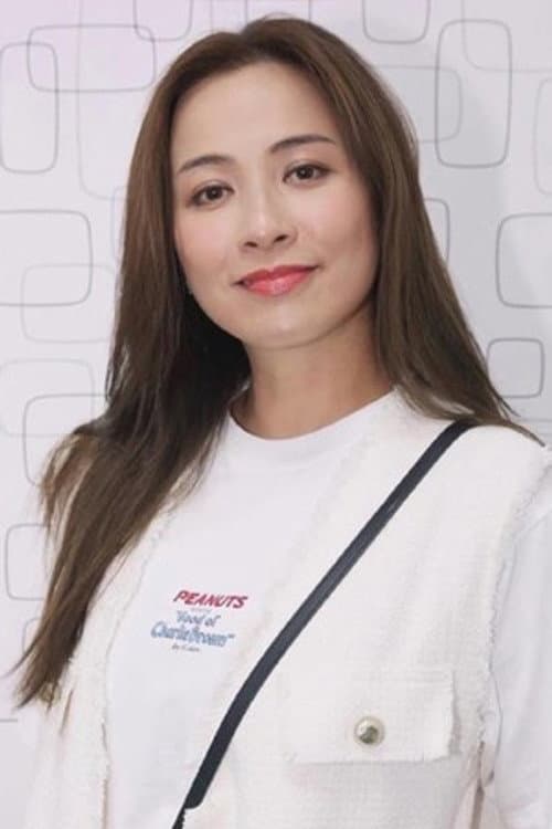 麥家琪 foto