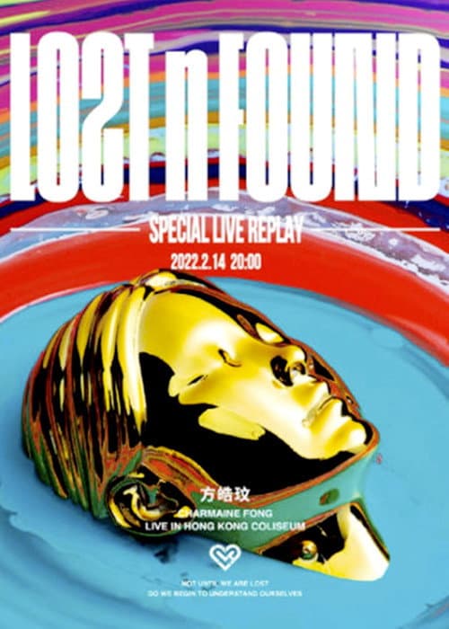 CHARMAINE LOST N FOUND CONCERT (2025) poster