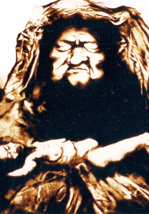 Hamu (1994) poster