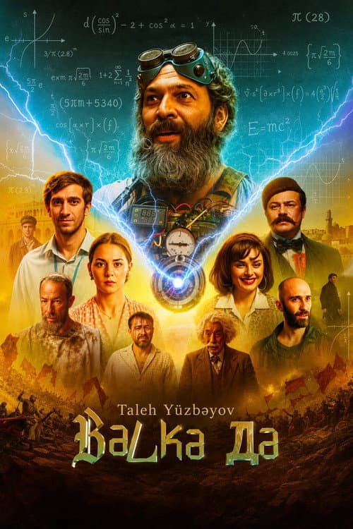 Bəlkə də... (2025) poster