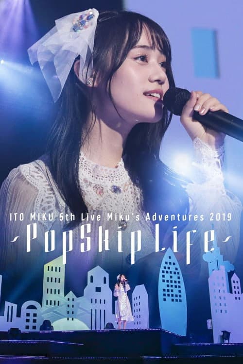 伊藤美来 5th Live Miku's Adventures 2019 ~PopSkip Life~ (2019) poster