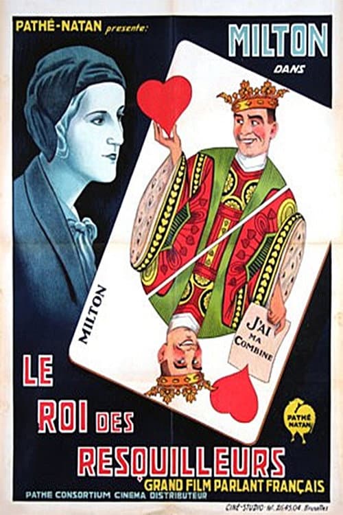 Le roi des resquilleurs (1930) poster