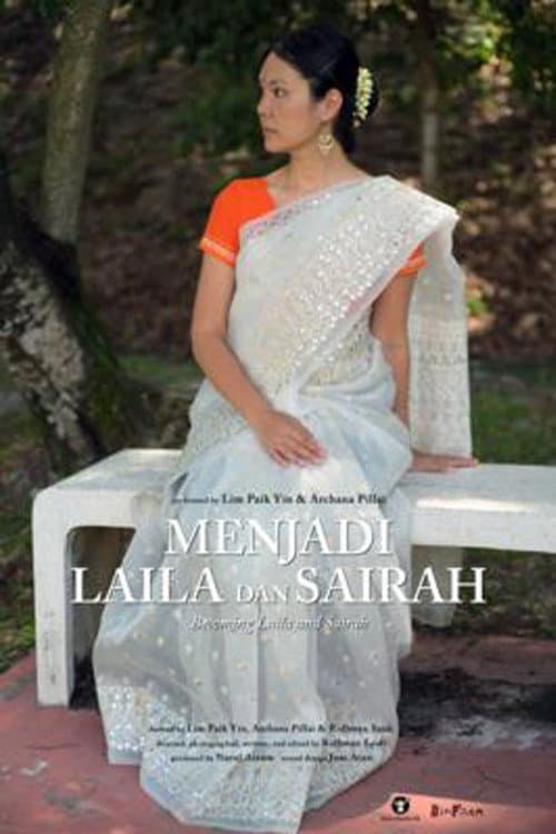 Menjadi Laila dan Sairah (2021) poster