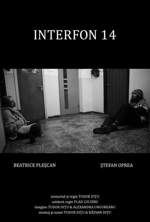 INTERFON 14 (2023) poster