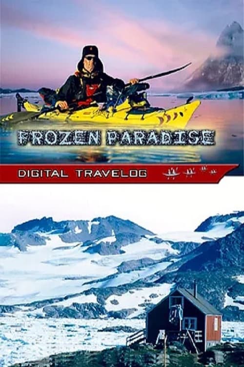 Frosin paradís (2005) poster