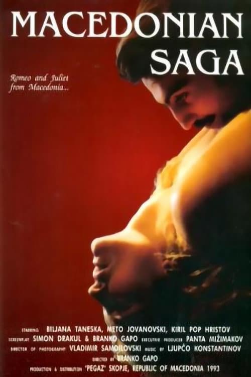 Македонска сага (1993) poster
